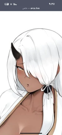 Fusou the forest Oni