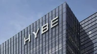 HYBE Family