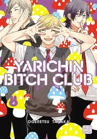 Yarichan B Club