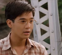 Rico Yan
