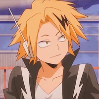 DENKI KAMINARI