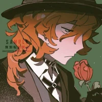 Chuuya
