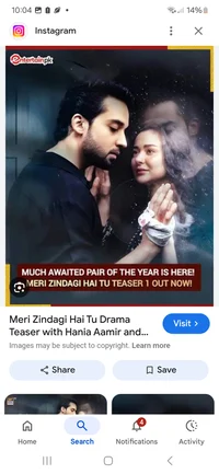 Meri zindagi hai tu 