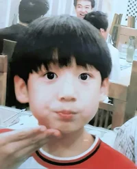 Jeon Jungkook 