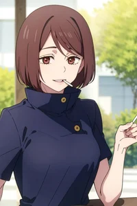 Shoko Ieiri