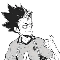 Nishinoya Yuu