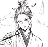 Murong Lian