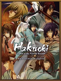 Hakuoki Rp 1