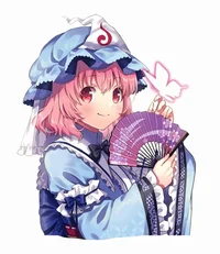Yuyuko Saigyouji
