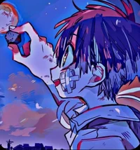 Amane Yugi
