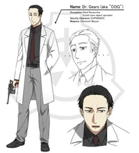 Doutor Charles Gears