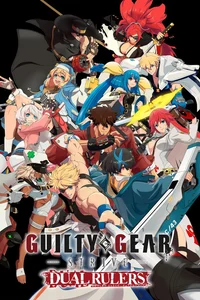 Guilty Gear X Sonic 