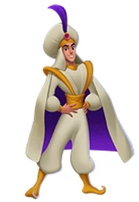 Prince Ali