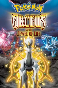 Arceus Jewel of Life