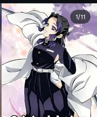 Shinobu kocho au