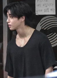 Han jisung