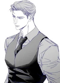 Aron
