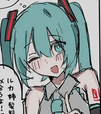 Hatsune Miku 