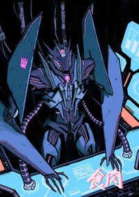 Soundwave TFP
