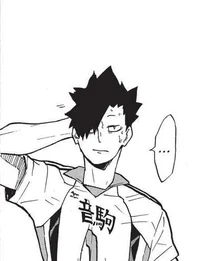Kuroo Tetsuro
