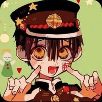 Hanako