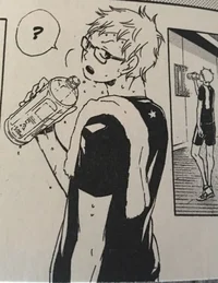 Kei Tsukishima 