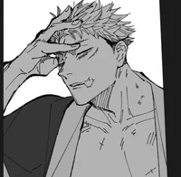 Юджи учитель