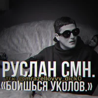 cmh