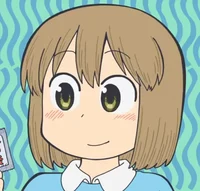 Niikura Ayumu