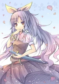 Yorihime Watatsuki
