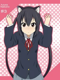 Azusa Nakano