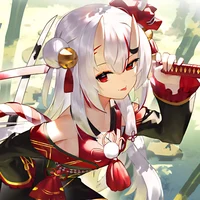 The Children of Fire