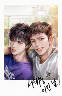 Damian e Felix 