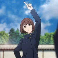 Shoko Ieiri