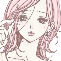 Reze
