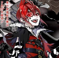 Riddle rosehearst