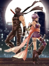 Ryu e ayane