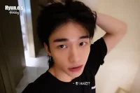 Hyunjin - Boyfriend