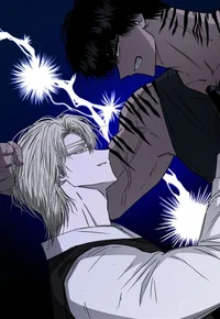 Хван Ун Рён