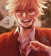 Yandere Kacchan