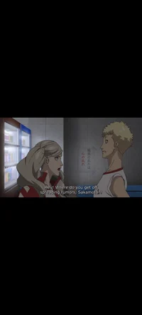 Ann and Ryuji 