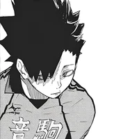 Kuroo Tetsuro