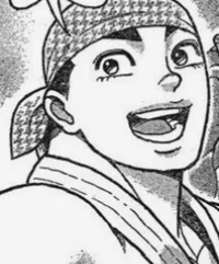 Katsumi Orochi