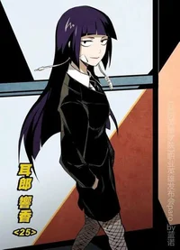 Kyoka tu mamadoptiva