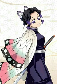 Save Shinobu Kocho 
