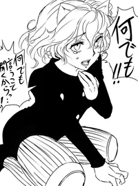 Neferpitou