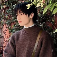 Yang Jeongin