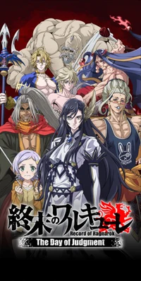 Record of ragnarok