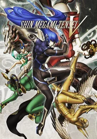 Shin Megami Tensei