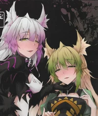 Atalanta y Alter 